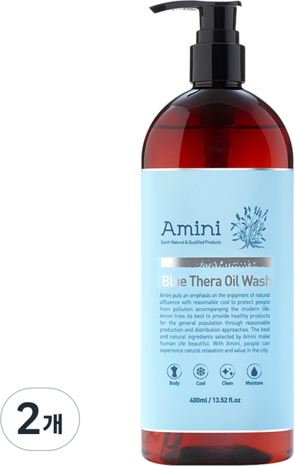 아미니 블루테라 쿨링 오일 바디워시 시트러스향, 400ml, 2개