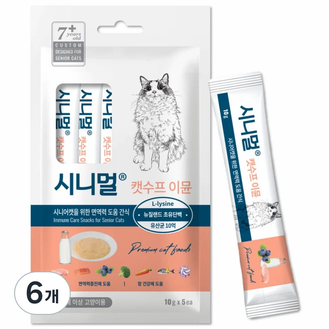시니멀 캣수프 이뮨 5스틱, 치킨 + 연어 혼합맛, 50g, 6개 - 쿠팡