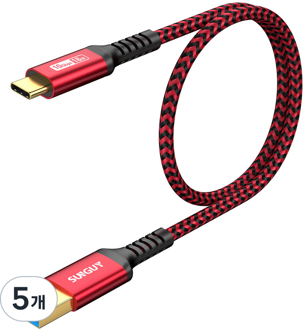 SUNGUY USB C타입 고속 충전 케이블 데이터 전송 10Gbps 18W, 5개, 레드, 0.5m