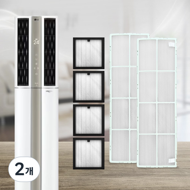LG 휘센 3306 에어컨 필터 세트 신형 듀얼 스마트 스텐드형 호환, 2개, 초미세 플러스 필터 2P+초미세 미니 필터4P