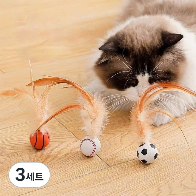 고양이 깃털 장난감 탱탱볼 3P 신상품 폴짝공 인터랙티브 장난감 지루함 해소 던지기 놀이 운동볼, 3세트, 3개입