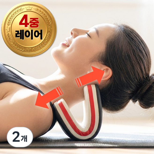 폴케이 통증 감소 거북목 견인 스트레칭 경추 교정 마사지기, 2개