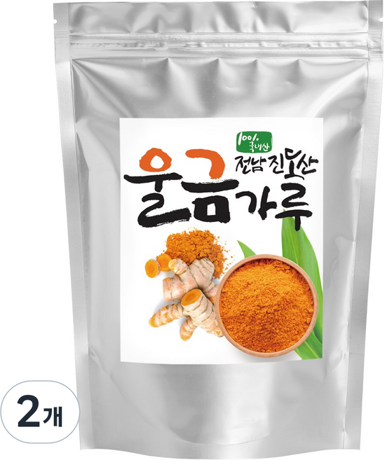 산들약초 대용량 진도산 A급 햇 울금가루 (진도의 신선한 햇 울금만을 사용한 건강가루), 2개, 500g