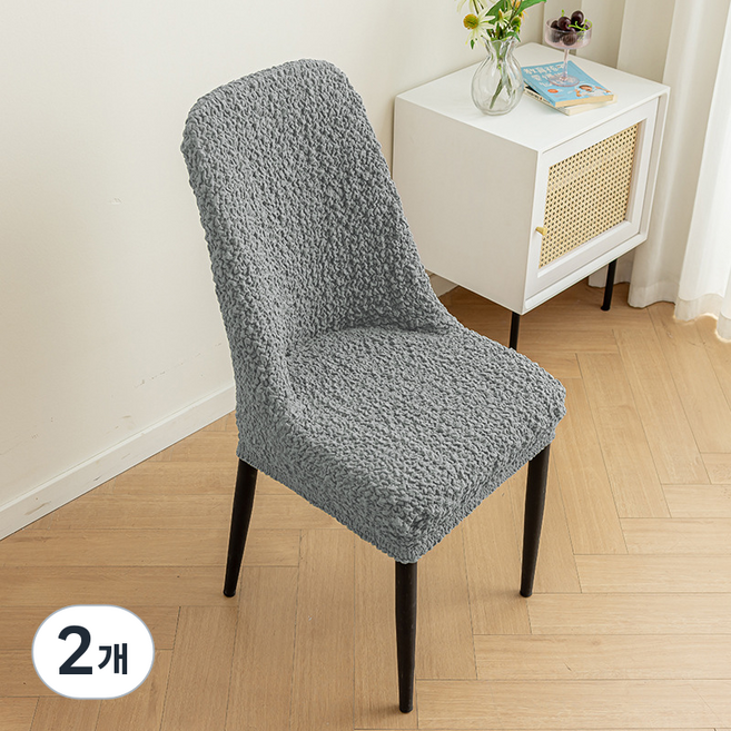 만자천홍 스판 의자커버 식탁의자커버, 2개, 그레이