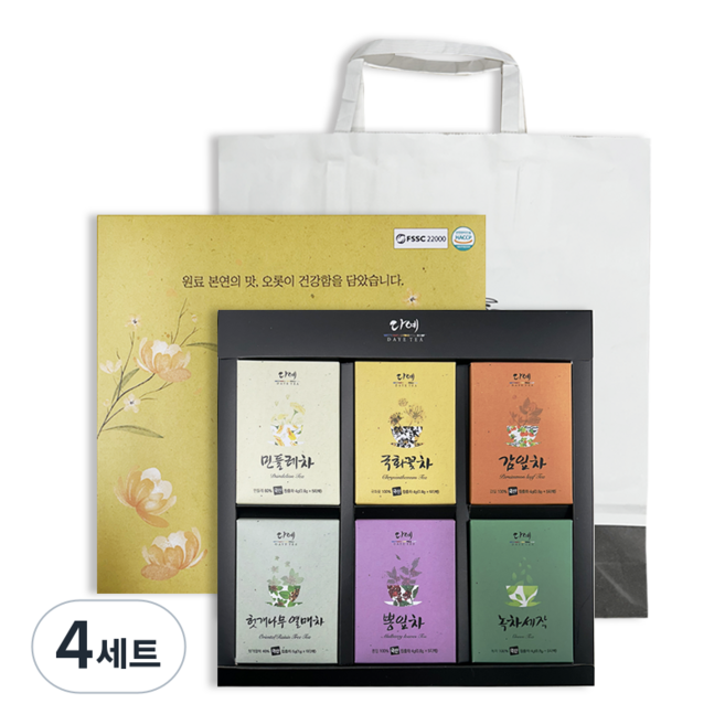 [본사직영] 다예 100%국산 꽃잎차 6종 티백 선물 세트+쇼핑백 (30티백) 국화꽃차+감잎차+헛개나무열매차+녹차세작+민들레차+뽕잎차, 4세트
