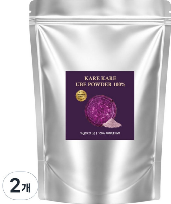 까레까레 100% 프리미엄 우베 파우더, 2개, 1개입, 1kg