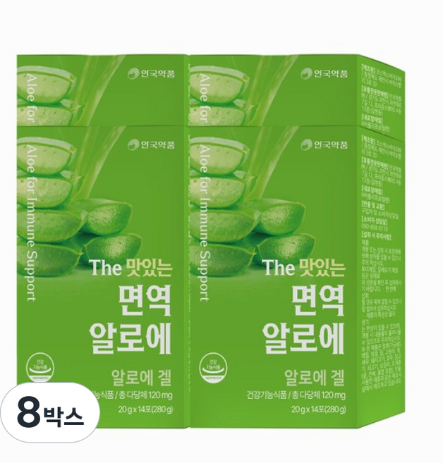[안국약품] 면역력&장건강에는 면역 알로에 14포X2박스 (4주분), 8박스, 280g
