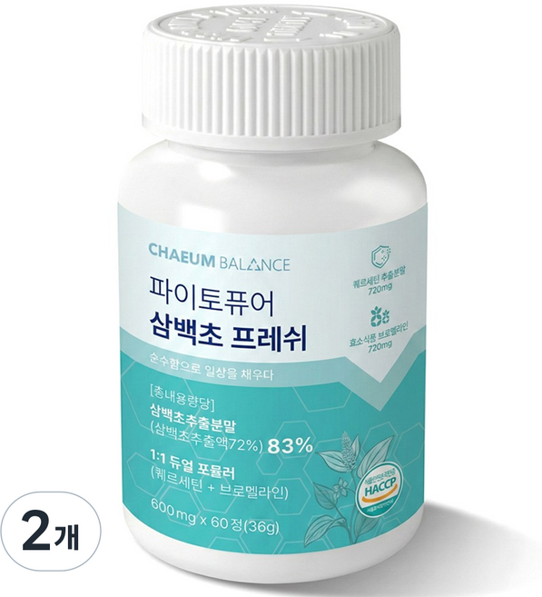 삼백초 추출물 퀘르세틴 브로멜라인 맥문동 식약청인증 HACCP인증 국산 고함량 파이토퓨어 프레쉬 채움밸런스, 2개, 60정