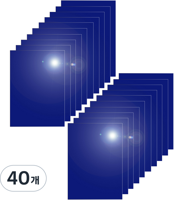 다한진 컬러 아크릴 A5(148mm210mm*2T) 두께2mm 미술용 그리기판 DIY용, 40개, 청색
