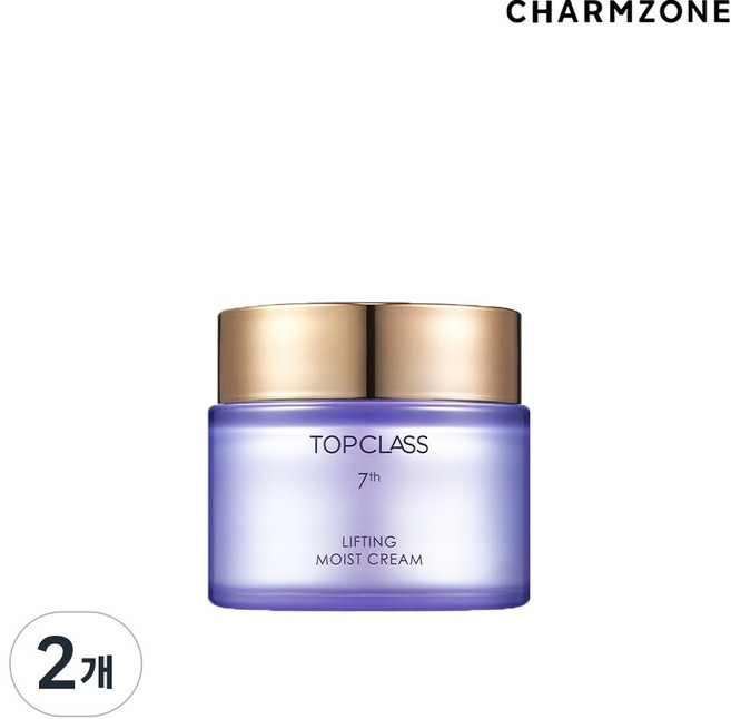 참존 탑클래스 리프팅 모이스트 크림, 50ml, 2개