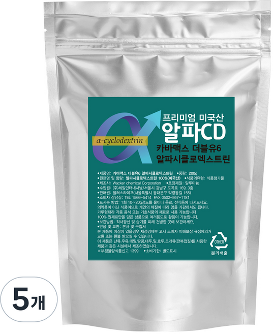 산들약초 고함량 알파씨디 분말 정품 알파씨클로덱스트린, 5개, 200g