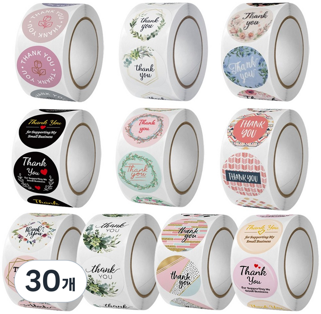 스타일제이 땡큐 스티커 500P 세트 감사 선물 포장, 30개, 땡큐스티커 2.5CM 500P