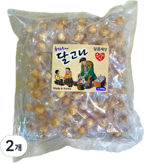 허니 달고나, 2.5kg, 2개