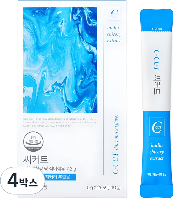 겟비너스 씨커트 C-CUT 콜레스테롤 혈당케어, 4박스, 28회분