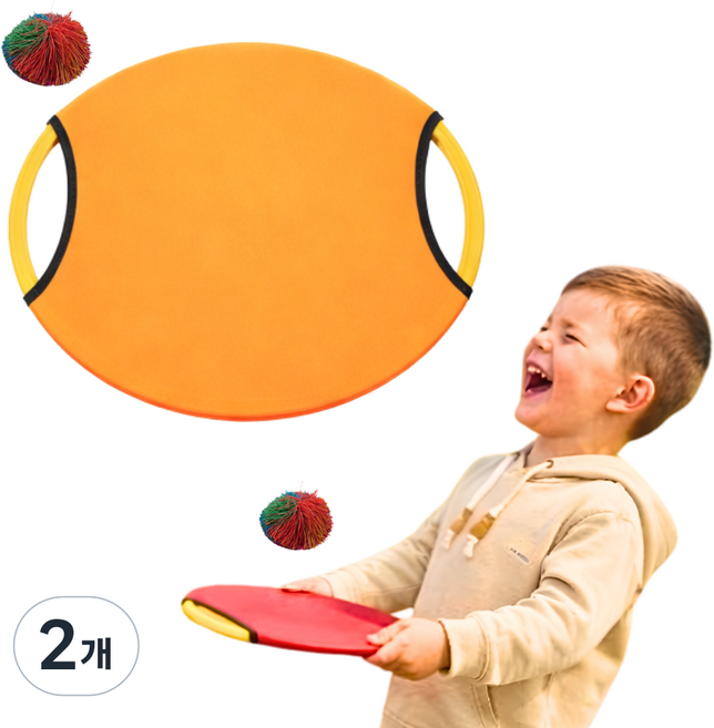 맘스픽 바운싱패드 쿠쉬볼 세트 캐치 원반 스포츠 야외놀이 바운스패드, 2개, 오렌지