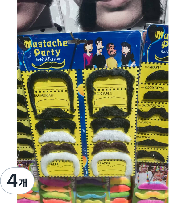 아이 안전 소재 친환경 코믹 수염 12종 세트 가족 파티 놀이 소품 유치원 생일선물 웃음 보장, 4개, 흑백