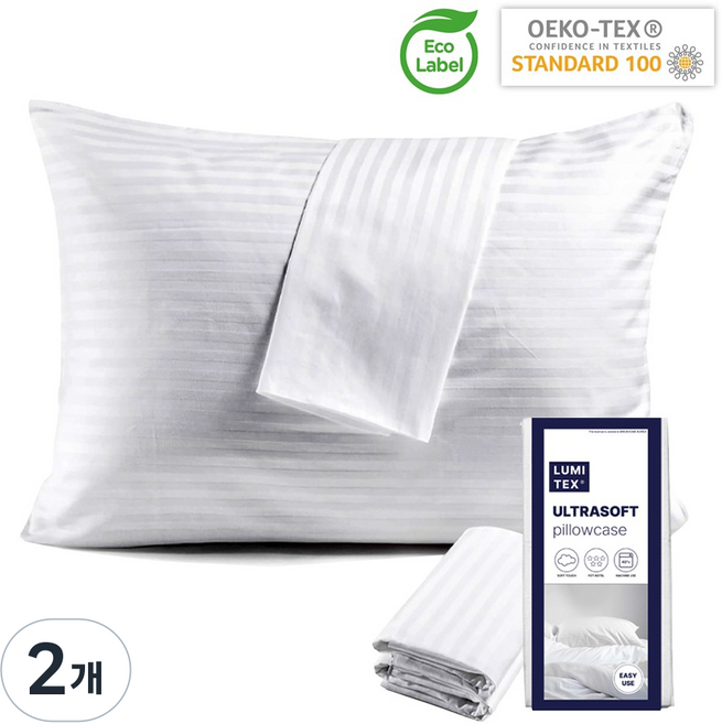 루미텍스 친환경 호텔식 극세사 베개커버 자루형
