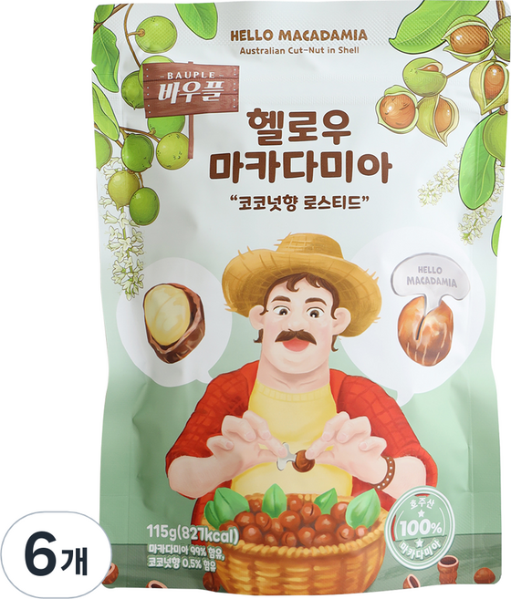 [본사몰] 나혼자 까먹는 헬로우 마카다미아 호주 통마카다미아 코코넛맛, 6개, 115g