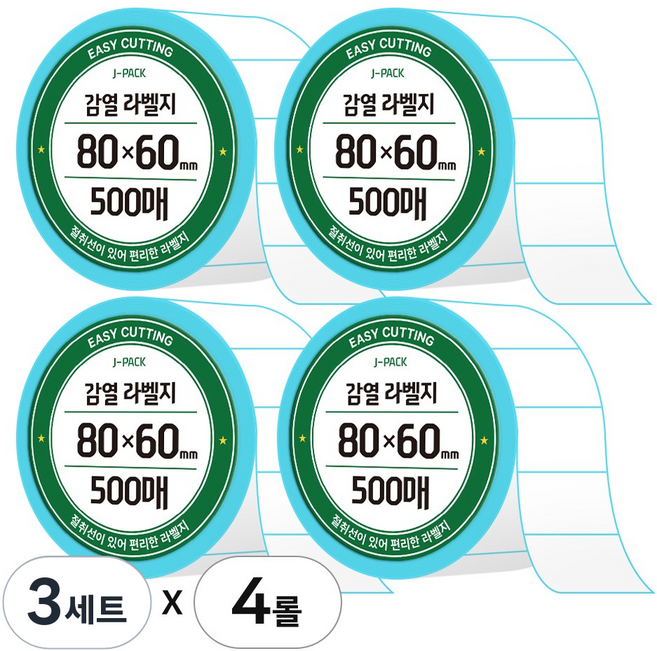 제이팩 감열 롤 라벨지 80 x 60mm 500매 4개, 3세트