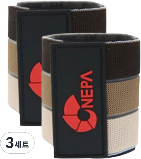 [공식판매처] 네파 안전 각반, 3세트