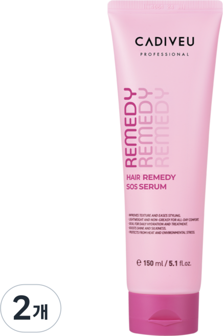 카디뷰 레미디세럼 노워시 트리트먼트, 2개, 150ml