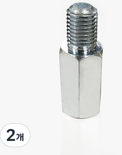 헤드웨이 야마하 NMAX 사이드미러 백미러 볼트 (10mm) 정방향, 2개