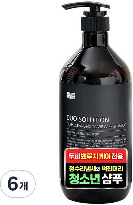 듀오솔루션 청소년 사춘기 샴푸 뾰루지 두피 여드름 샴푸 지성 머리 가려움 1000ml, 1L, 6개