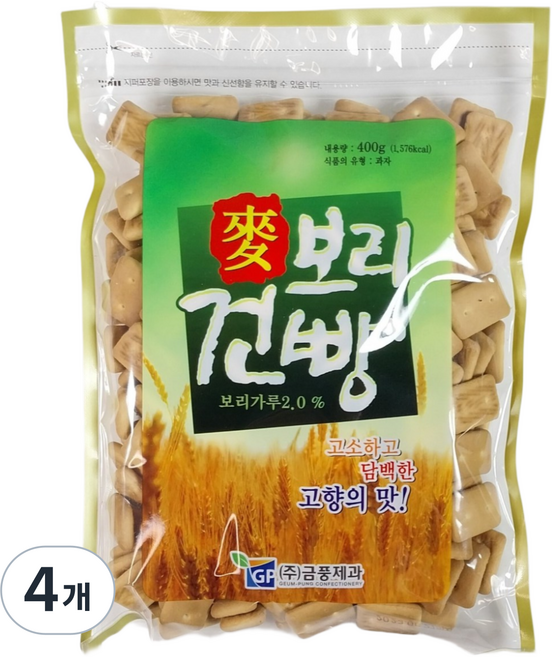 금풍 검은콩 깨 보리건빵 금풍제과, 400g, 4개