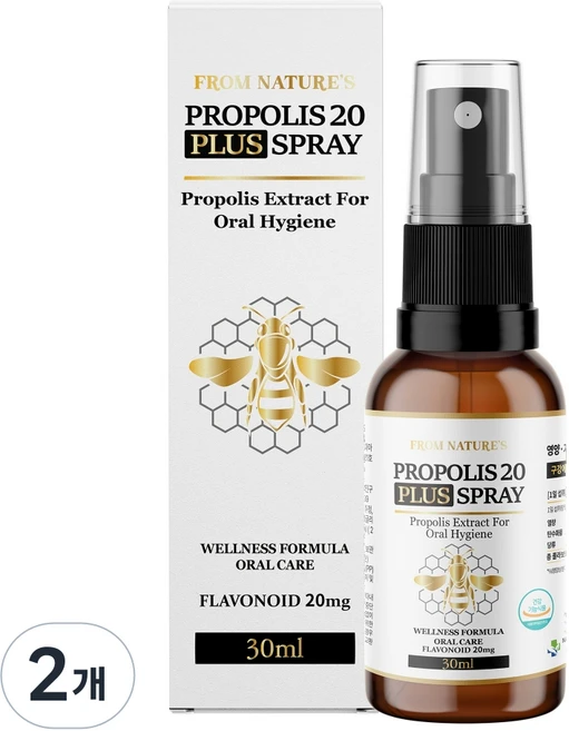 프롬네이쳐스 고용량 프로폴리스 스프레이 플라보노이드 원액 구강 항균 호주산 고함량, 2개, 30ml - 쿠팡