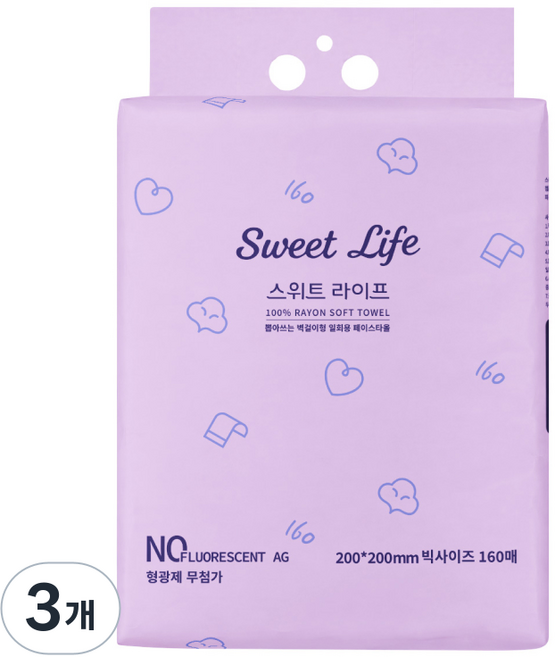 스위트 라이프 뽑아쓰는 벽걸이형 일회용 페이스타올 빅사이즈 200mm x200mm 160매, 3개