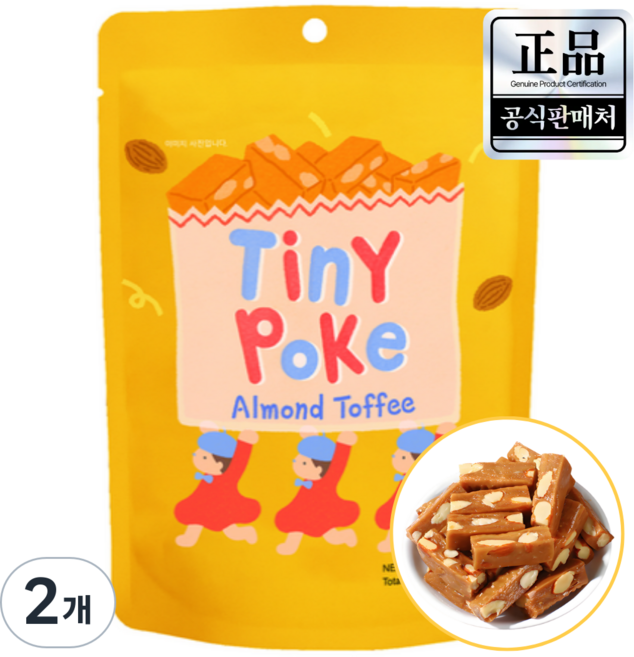티니포크 프리미엄 꿀 아몬드 카라멜 사탕, 2개, 108g