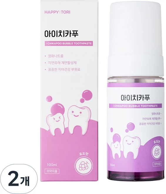 해피토리 아이치카푸 유아 초미세 버블치약 뉴질랜드소금 유아치약 충치예방, 2개, 100ml - 쿠팡