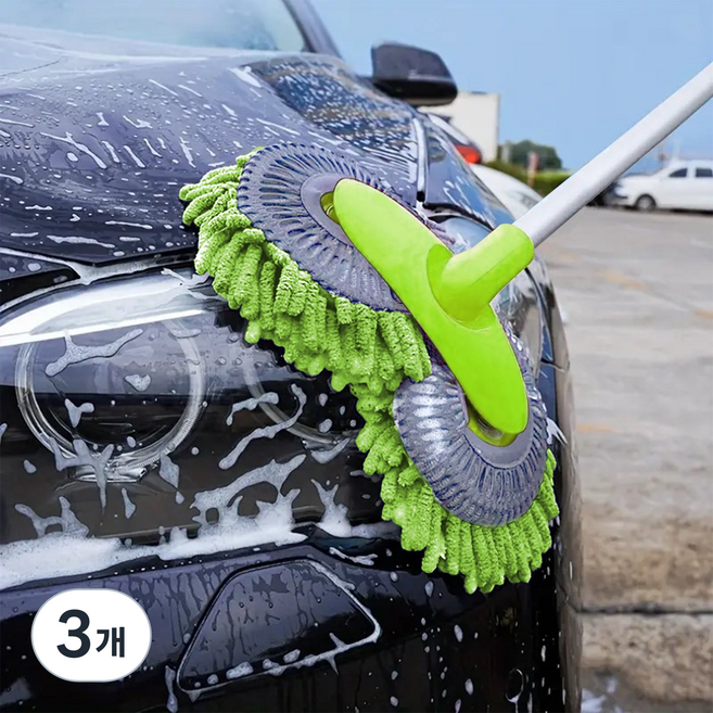 듀얼스핀 길이조절 3단 세차봉 차량용 미트 셀프세차장 밀대 셔닐브러시 세차용품 사계절 편리한 세차, 3개