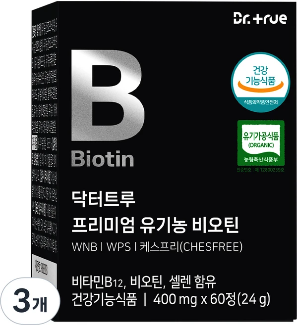 닥터트루 프리미엄 유기농 비오틴 400mg 맥주효모 셀렌 비타민B12 효능 효과 영양제, 60정, 3개 - 쿠팡
