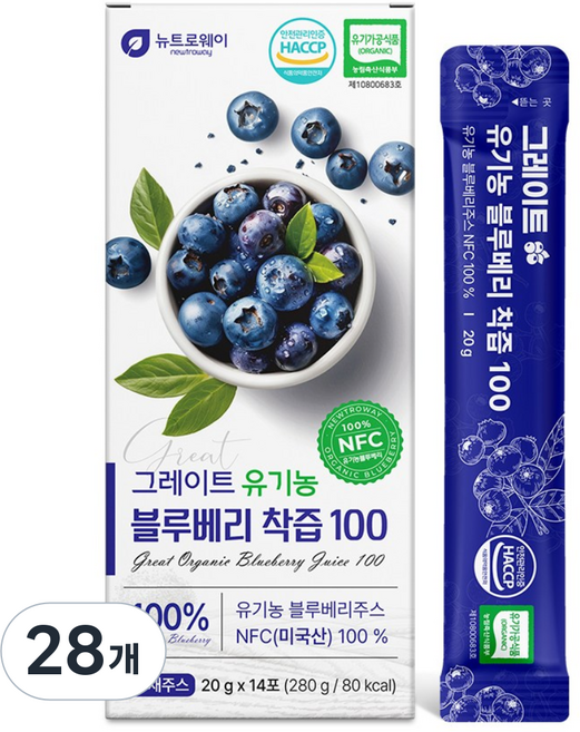 뉴트로웨이 그레이트 유기농 블루베리 착즙 100 NFC, 20g, 28개