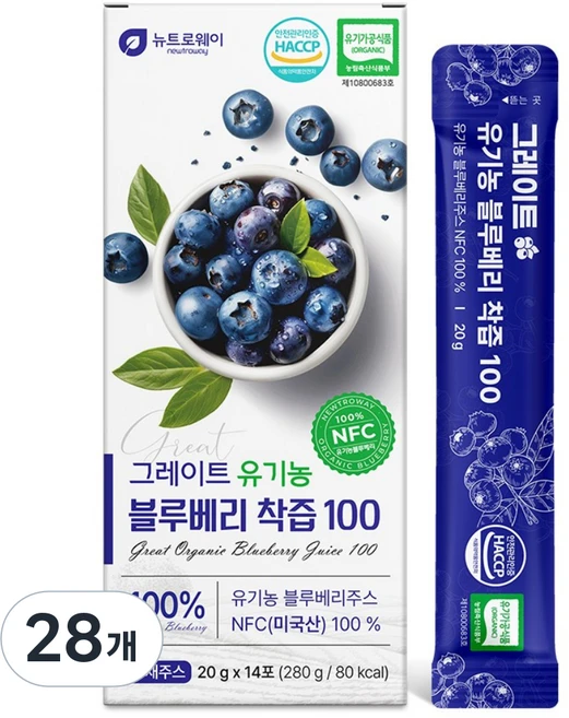 뉴트로웨이 그레이트 유기농 블루베리 착즙 100 NFC, 20g, 28개 - 쿠팡