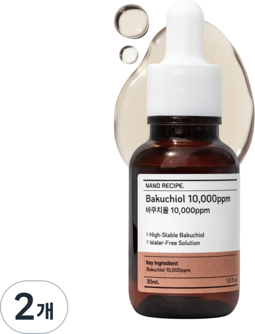 나노레시피 바쿠치올 세럼 10000ppm 원액, 30ml, 2개