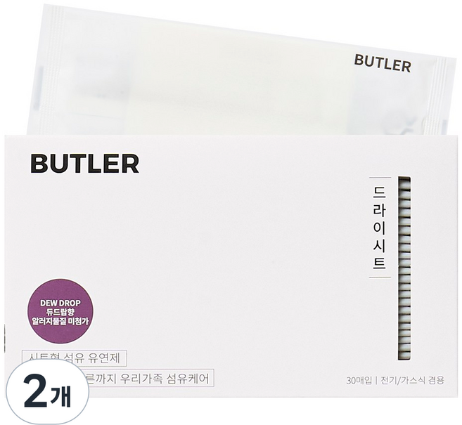 버틀러 건조기 드라이시트 섬유유연제시트 듀드랍향, 30개입, 2개