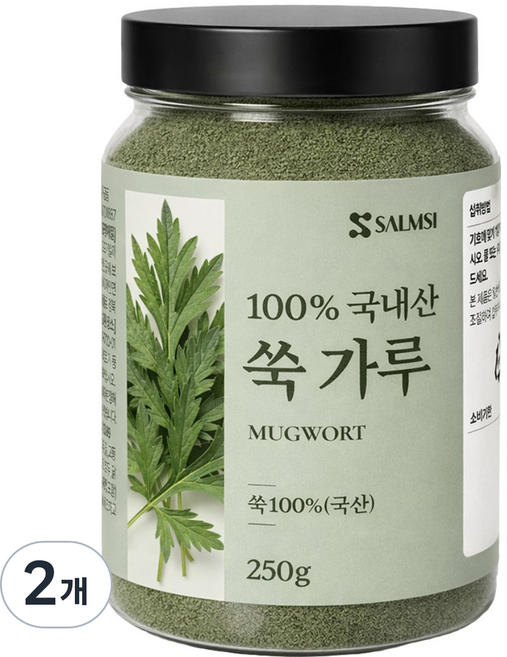 100%국내산 쑥가루 자연산, 2개, 250g