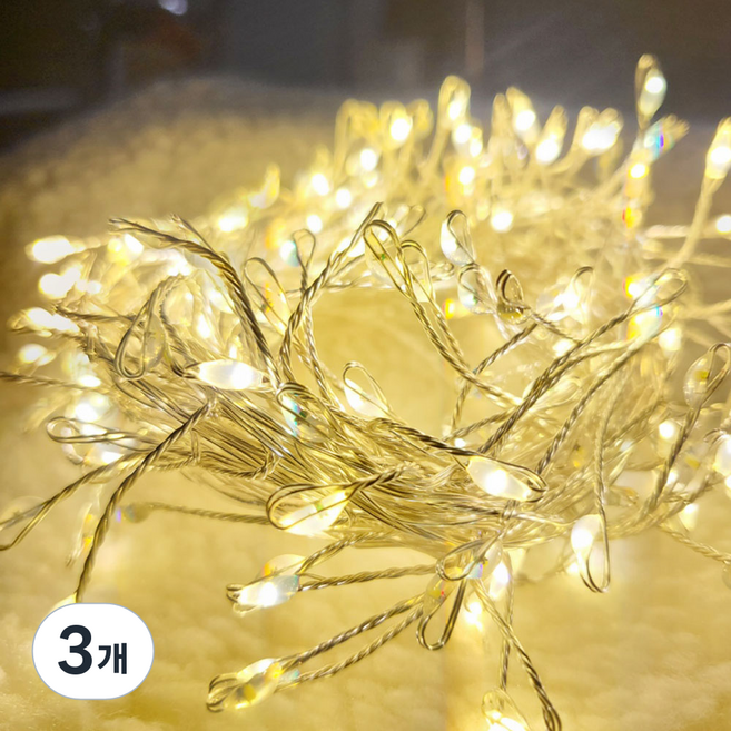 아리조명 LED 미리내 와이어 지네 전구 크리스마스 장식 줄 조명 6M 15M, 200구 (6M), 3개, 실버코팅_웜화이트