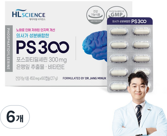 에이치엘사이언스 의사가 성분배합한 PS300 포스파티딜세린 은행잎추출물, 6개, 60정