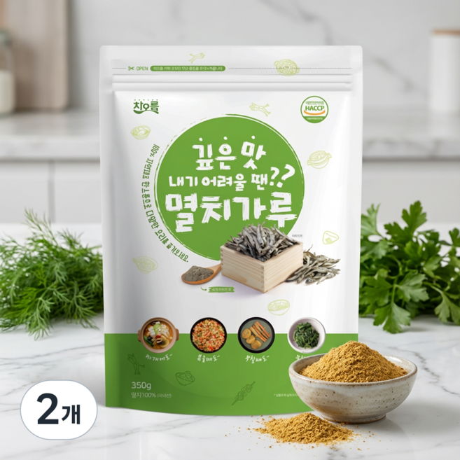 차오름 국내산 구운 멸치가루 무첨가 미세분말 HACCP 인증 해물 조미료, 2개, 350g