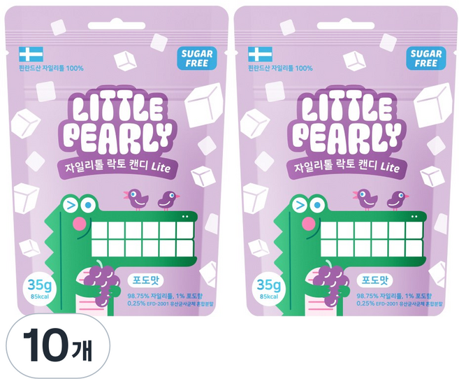 리틀펄리 어린이 자일리톨 무설탕 유산균 캔디 라이트 포도맛, 10개, 35g