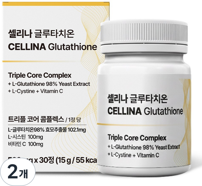 순도 98% 고함량 글루타치온 영양제 식약청인증 셀리나 비타민C 시스틴 올인원, 2개, 30정