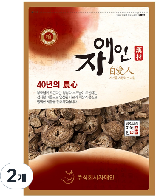 자애인 볶은 우엉, 500g, 2개