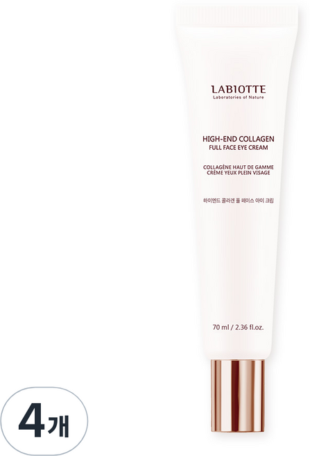 70ML_하이엔드 풀 페이스아이크림, 70ml, 4개