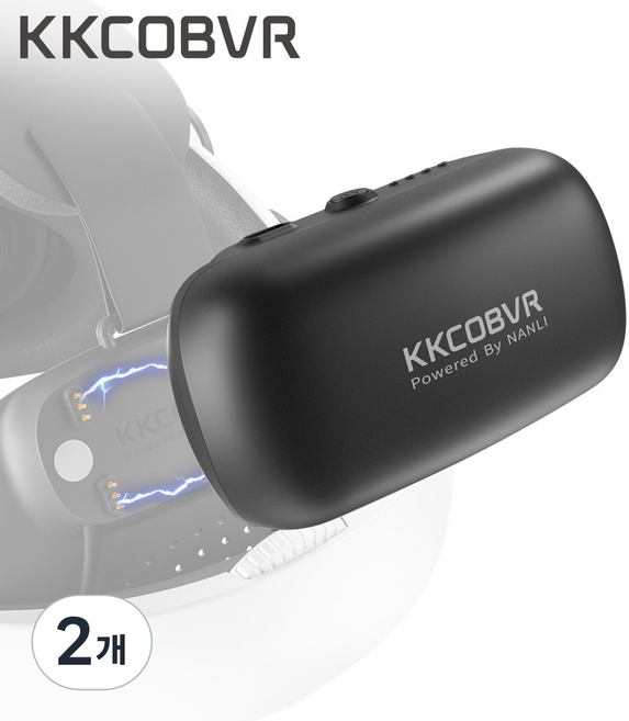 KKCOBVR P2 블랙 헤드 스트랩 배터리 적합한 대상 메타 퀘스트 프로/2/3/3s/KKCOBVR Q3PRO/퀘스트 프로용 충전 도크/P4/Q2PRO/기타 헤드 스트랩 시리즈, 2개, P2-B