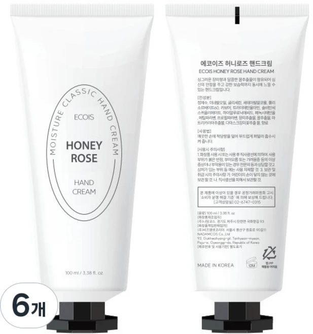 에코이즈 허니로즈 핸드크림, 6개, 100ml - 쿠팡