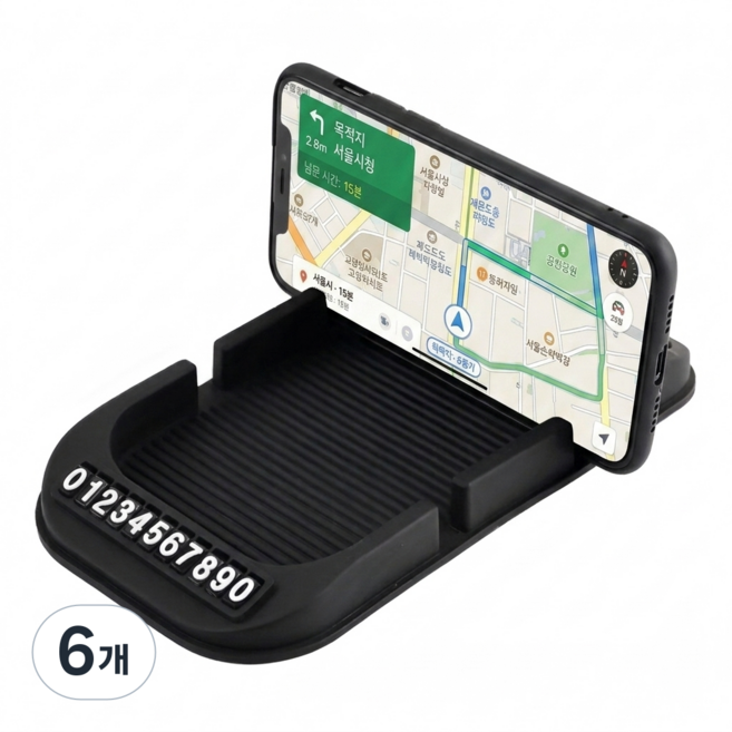 차량용 논슬립 휴대폰 거치대 주차번호판, 검은색, 6개
