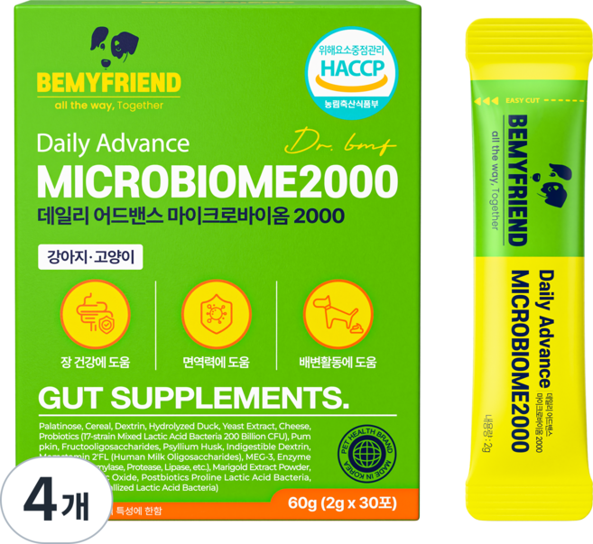 비마이프렌드 반려동물 강아지 고양이 유산균 영양제, 장건강/유산균, 30회분, 4개
